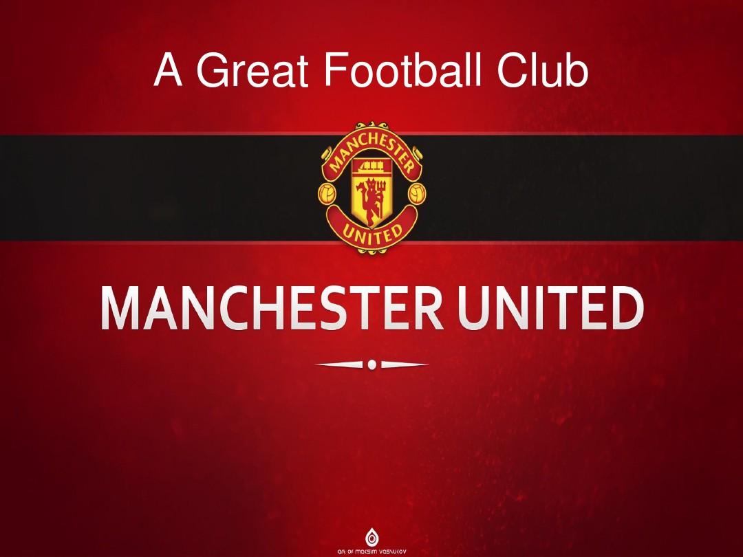 强的身体对 强的身体对